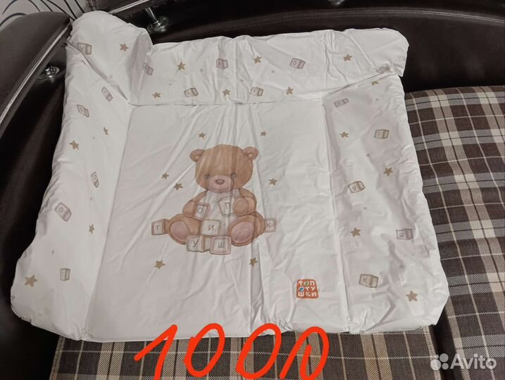 Матрасик для пеленального комода