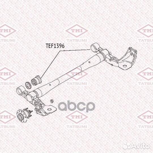 Сайлентблок балки зад ;opel Astra 04- TEF13