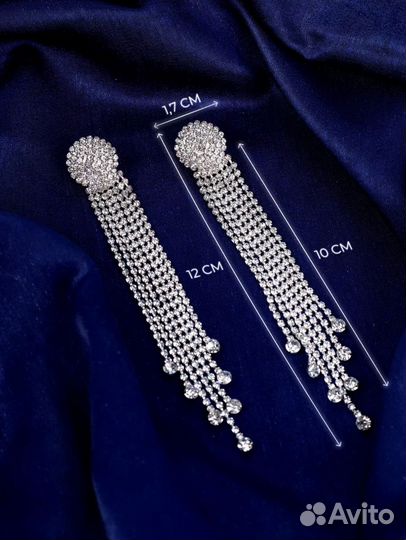 Серьги женские в ассортименте
