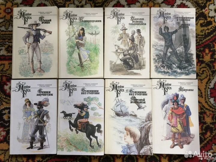 Библиотека зарубежной литературы