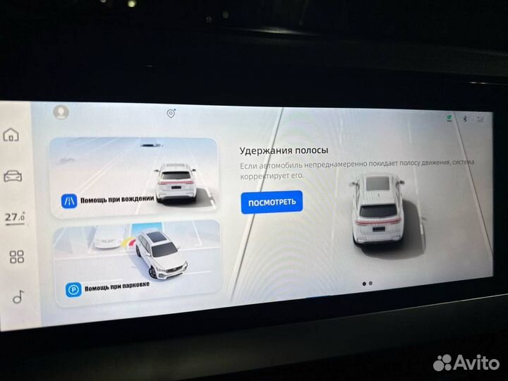 Русификация geely monjaro 2025