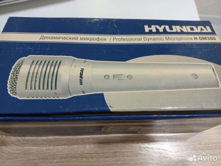 Dvd плеер BBK + динамический микрофон hyundai