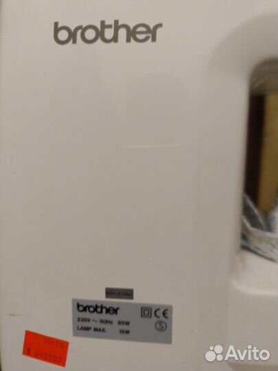 Швейная машина Brother бу