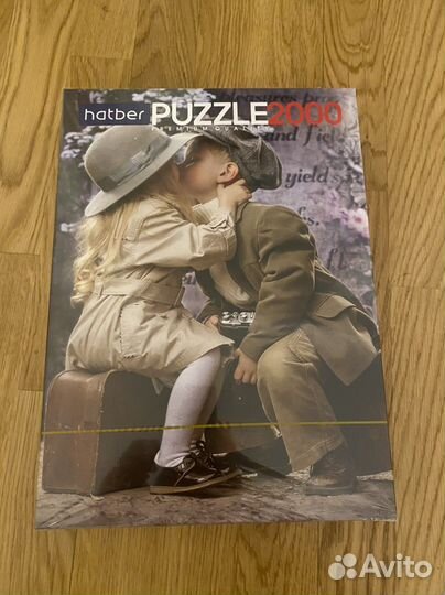 Пазлы 2000 деталей