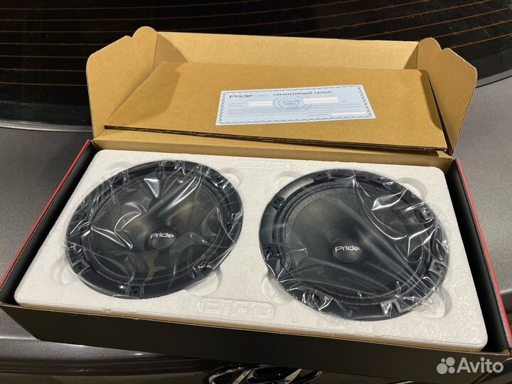 Pride ruby light 6.5 v2