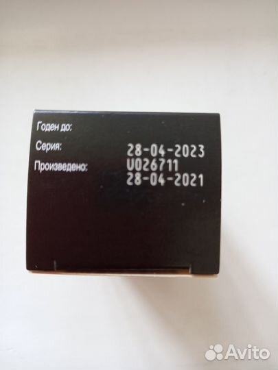 Игла спинномозговая