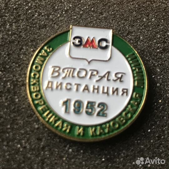 Московский метрополитен. Значки метро