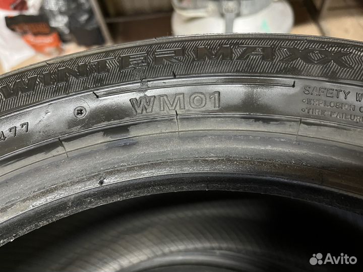 Dunlop Winter Maxx WM01 195/55 R15 85T