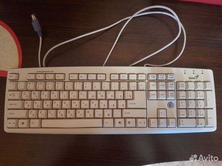 Клавиатура