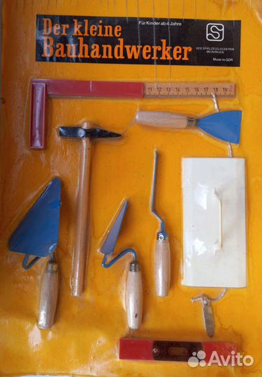 Набор юного строителя ГДР