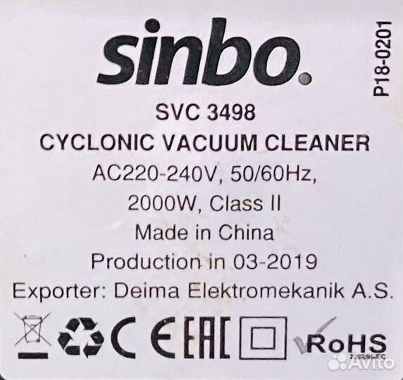 V1J-PT 2000W Оригинальный двигатель