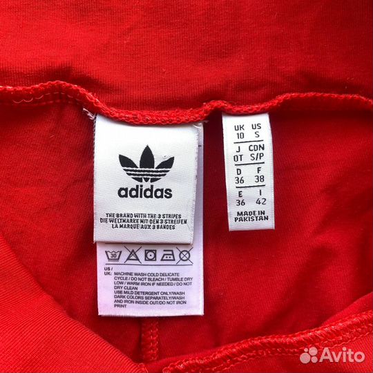 Тайтсы Adidas (Оригинал) Nike Reebok Puma