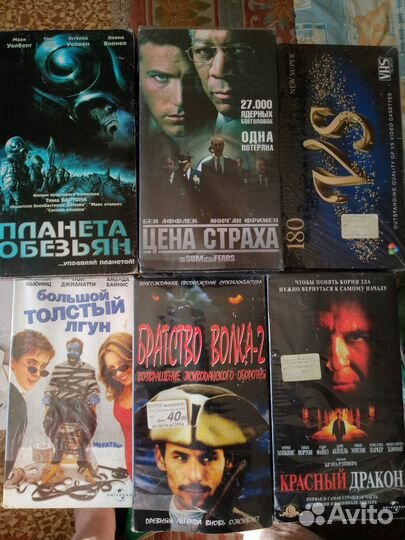 Видиокасеты