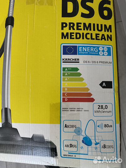 Моющий пылесос