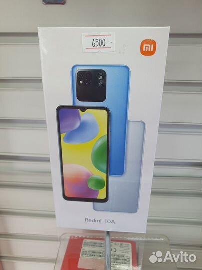 Xiaomi Redmi 10A, 2/32 ГБ