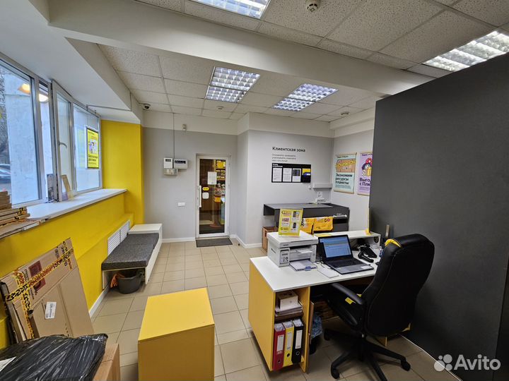 Пвз Яндекс Маркет Продаю