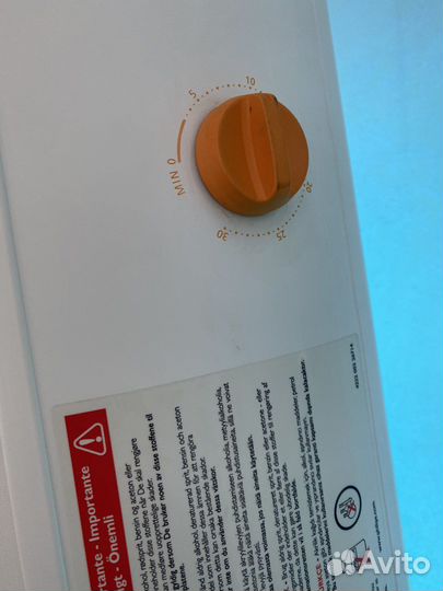 Солярий philips HB 554