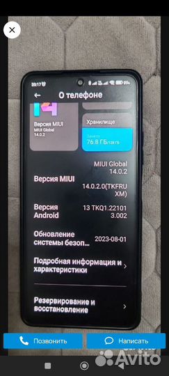 Xiaomi Redmi Note 10T, 6/128 ГБ