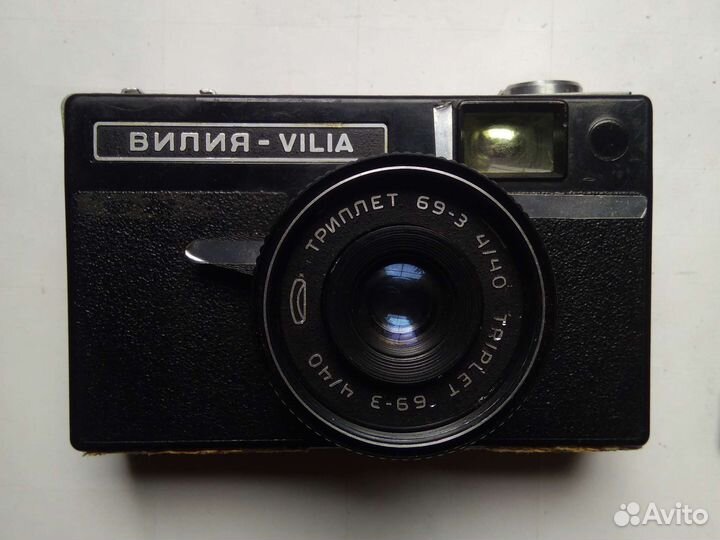 Плёночный фотоаппарат Вилия