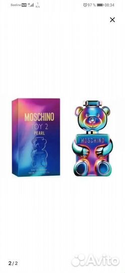 Духи парфюм Moschino toy 2 Pearl оригинал