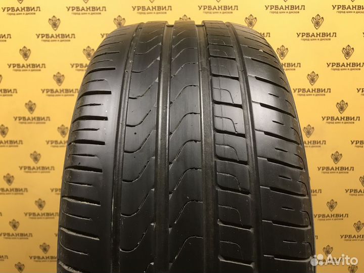 Pirelli Cinturato P7 235/45 R17 97W