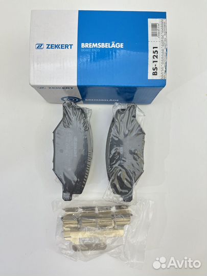 Тормозные колодки передние Фольцваген поло 2009-15