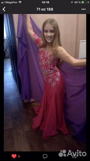 Костюм для восточных танцев детский