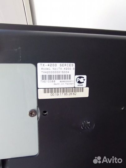 Системный блок