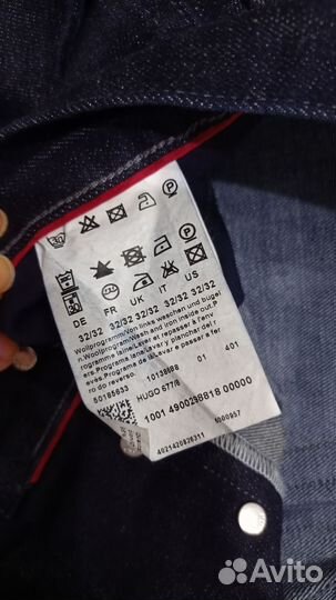 Джинсы мужские новые