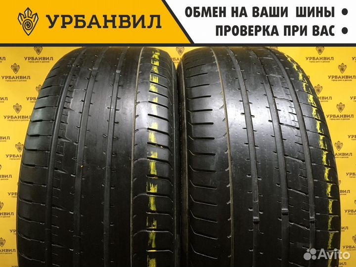 Pirelli P Zero 245/50 R18 100Y
