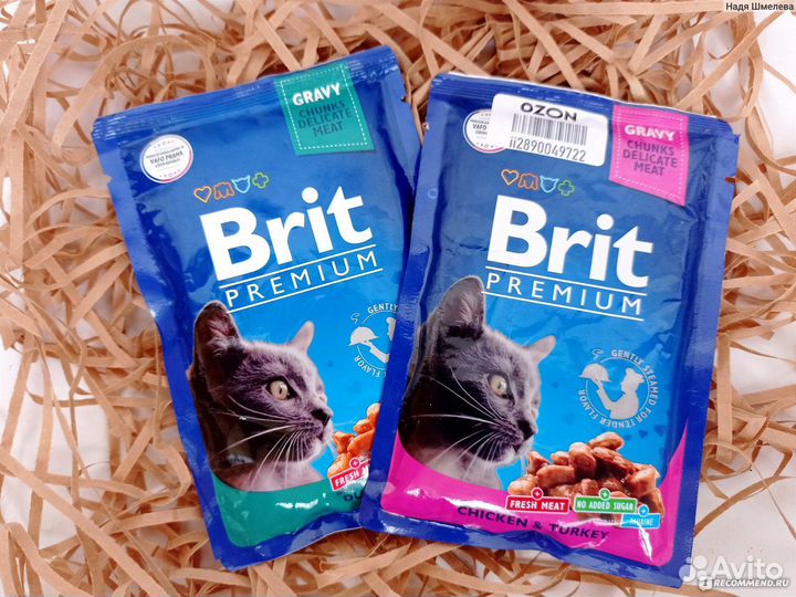 Корм для кошек brit