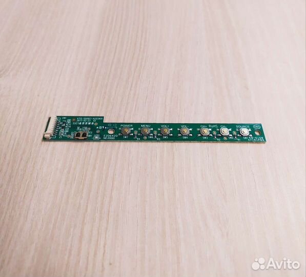 Ик-приемник 4713-5500C1-A2123K01