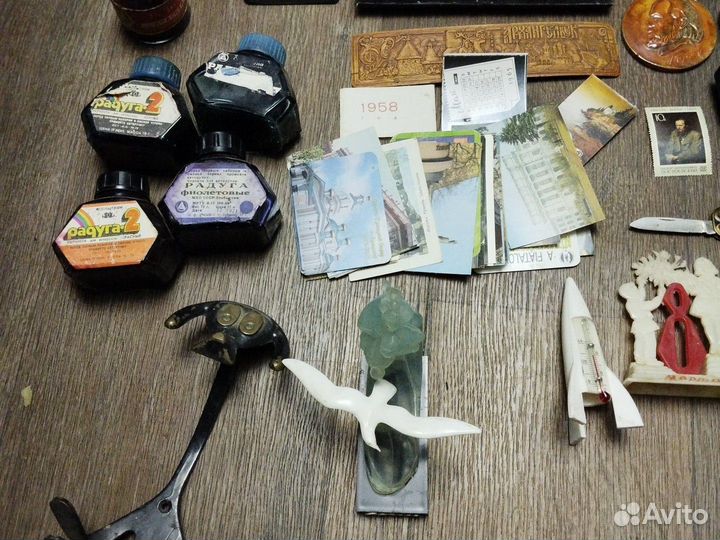 Канцелярия. Обмен