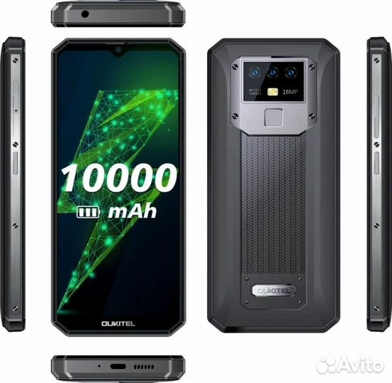 OUKITEL K15 Plus, 3/32 ГБ