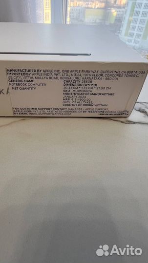 Macbook air m2 256
