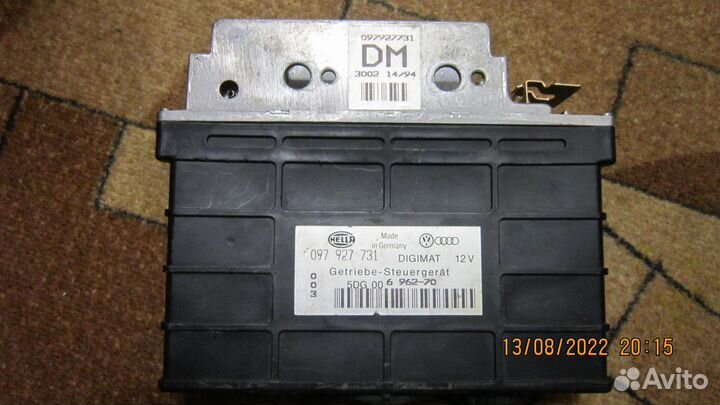 Мозги АКПП Ауди 80 б4