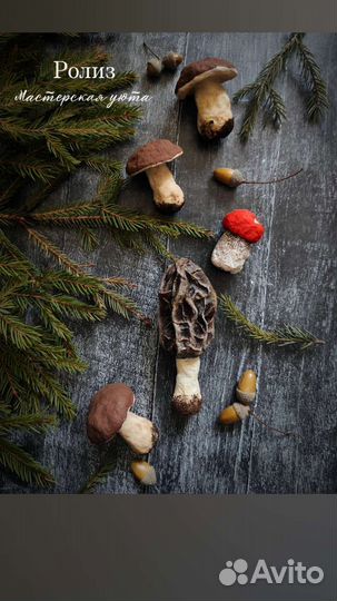 Ватные грибочки на елочку