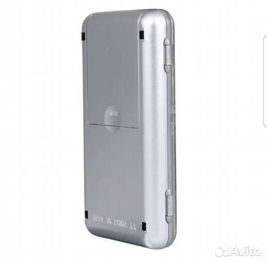 Карманные весы ювелирные