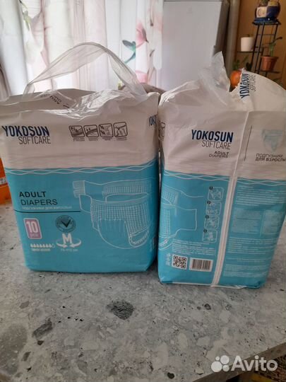 Подгузники-трусики Abena Abri-Form и YokoSun