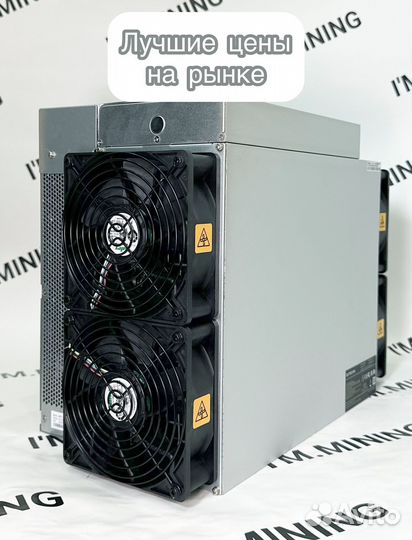 Antminer L9 16000mhs первый скотч по предзаказу