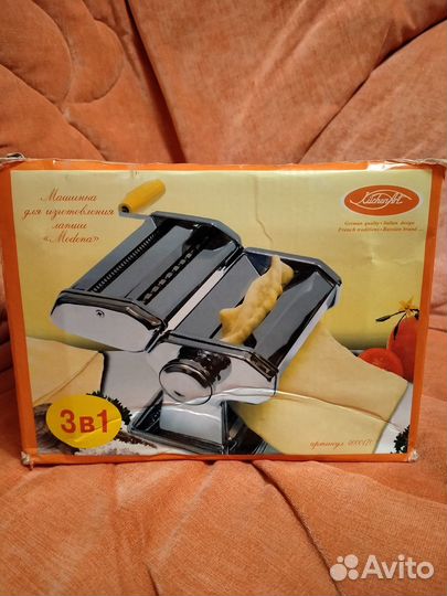 Лапшерезка