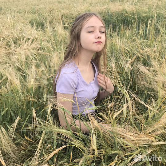 Любая работа