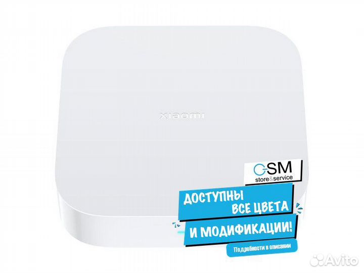 Центр управления умным домом Xiaomi Smart Home