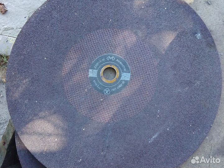 Круг отрезной д 500