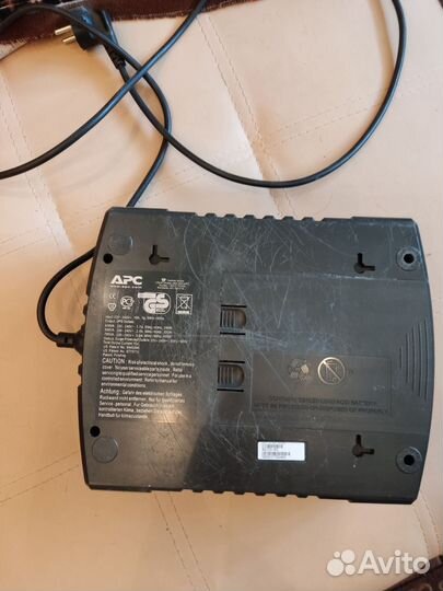 Блок бесперебойного питания