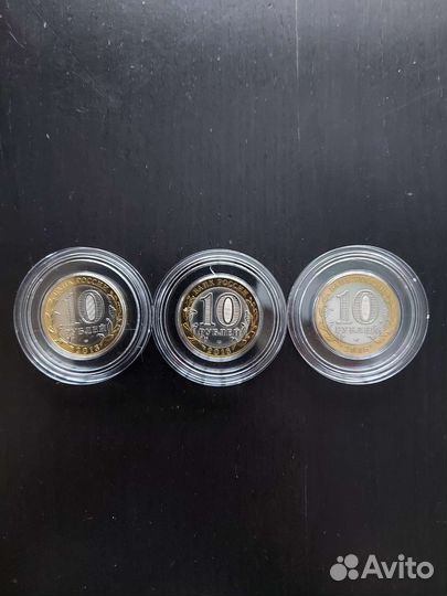 Монеты Футбольный клуб 