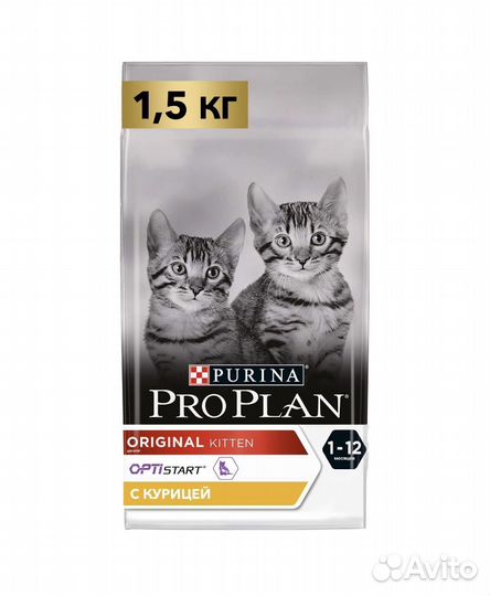 Корм для котят Proplan с курицей 1,5 кг