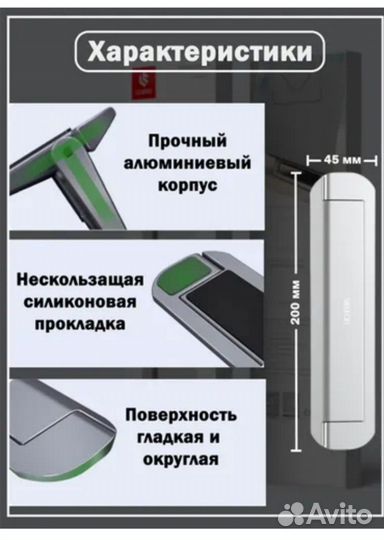 Подставка для ноутбука алюминиевая