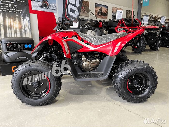 Детский квадроцикл Cfmoto Cforce 110 - рассрочка 0