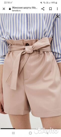 Шорты mango
